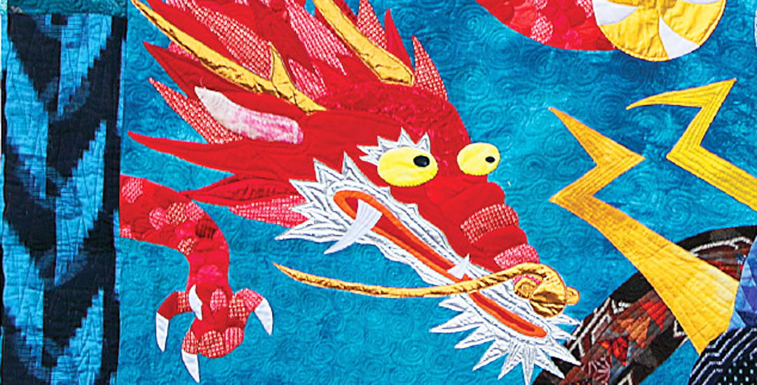 photo of a dragon quilt made by naoko hirano