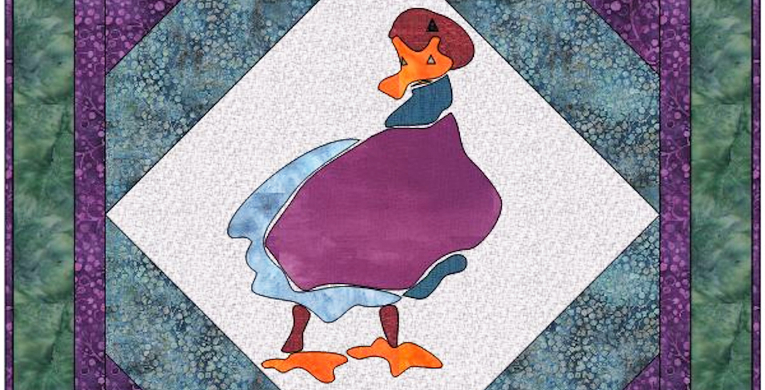 photo of a duck illustration