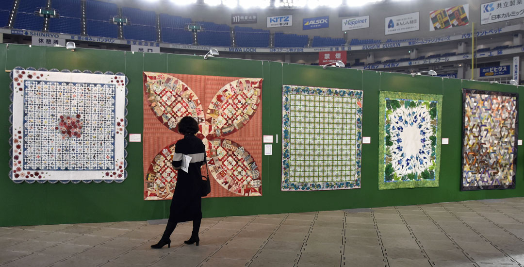 Tokyo International Quilt Festival